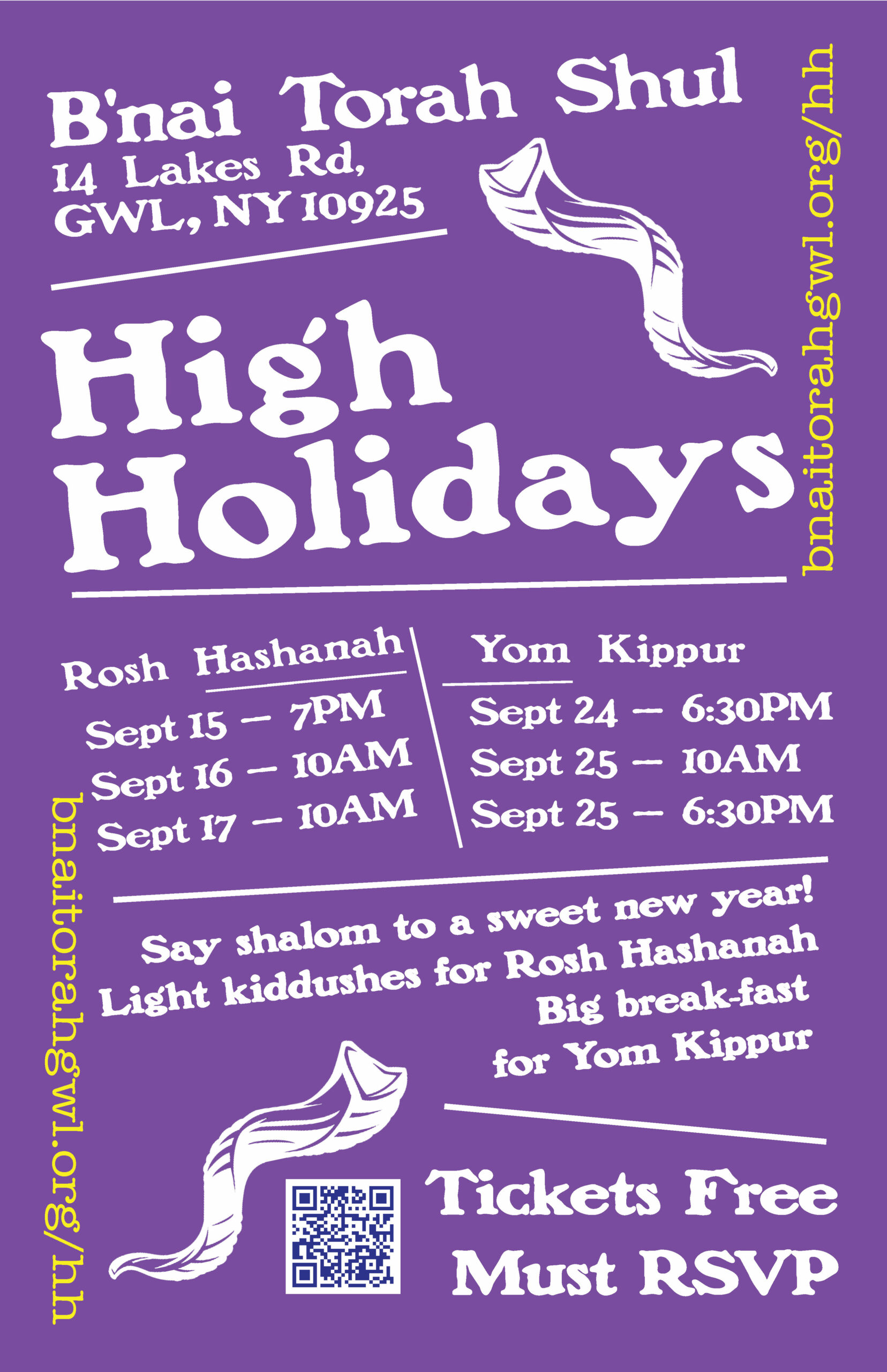 High Holidays 2023 B'nai Torah Shul